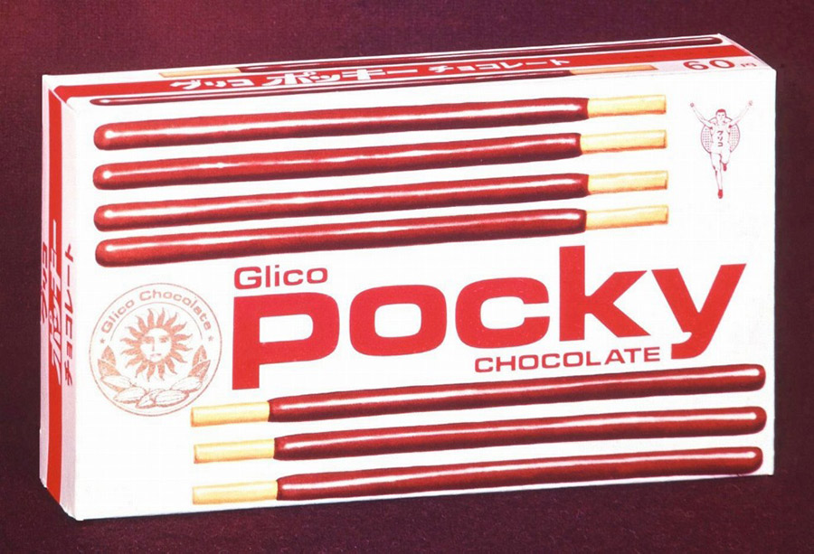 the original pocky box design from 1966