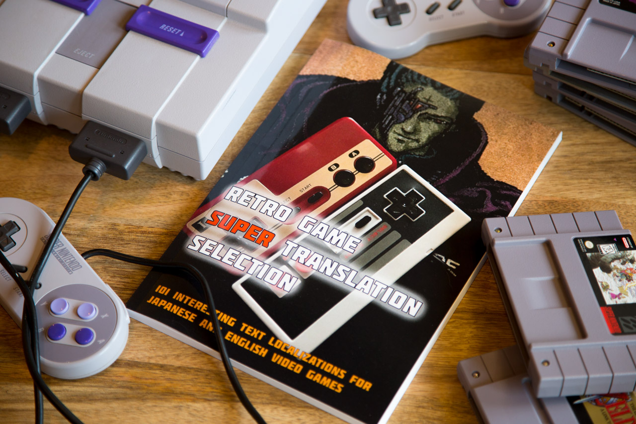 retro game super translation selection